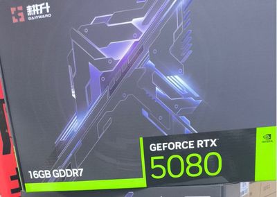 Alleged RTX 5080 retail packaging surfaces hours before CES — The GPU reportedly features 16GB of GDDR7 memory and Gainward is preparing for retail launch