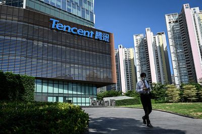 US adds Tencent to blacklist of firms with suspected ties to Chinese military