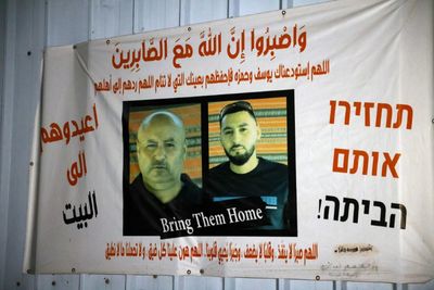 Body Of Israeli Hostage Identified, Two Days After Father's: Army