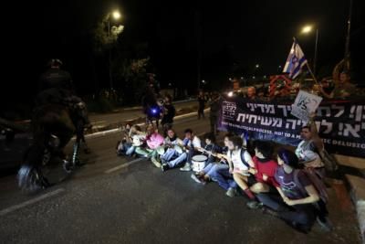 Protesters In Jerusalem March Against Gaza Ceasefire-For-Hostages Deal