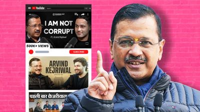 मेनस्ट्रीम मीडिया छोड़ यूट्यूबर्स और पॉडकास्टर्स से गलबहियां कर रही केजरीवाल की टीम