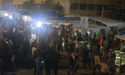 LIVE: Crowds Gather In Gaza As Hamas And Israel Reach Ceasefire-Hostage Deal