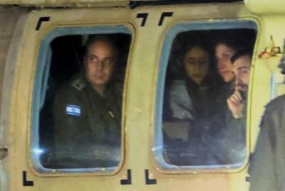 Right-Wing Group Criticizes Israel-Hamas Deal, Calls For Resignations