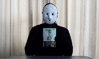 The best recent crime and thrillers – review roundup