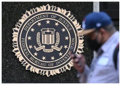 FBI Sounds Alarm Over AT&T Hackers Stealing Agent Call Logs That Man Expose Informants