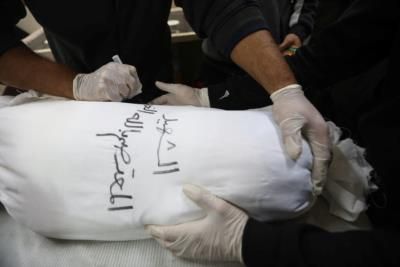 Death Toll Rises In Gaza Despite Ceasefire Agreement