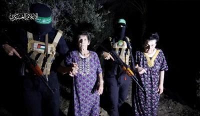 Ceasefire In Gaza Delayed Due To Hostage List Release