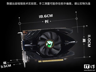 Vendor rolls out two new decade-old Nvidia GT 730 GPUs — 2GB and 4GB models, starting at $45