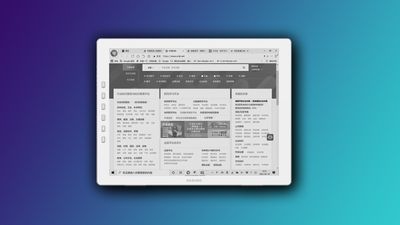 E-ink screen performance hits 60 Hz with 10.3-inch portable touchscreen monitor from Dasung