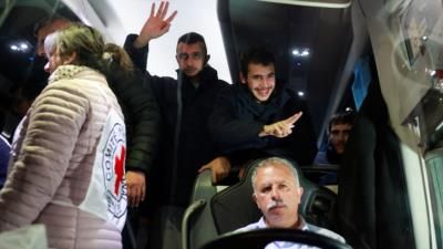 Israeli Hostages Freed In Exchange For Palestinian Prisoners