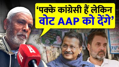 Development, soft Hindutva: Is AAP the default choice for Delhi’s Muslims?