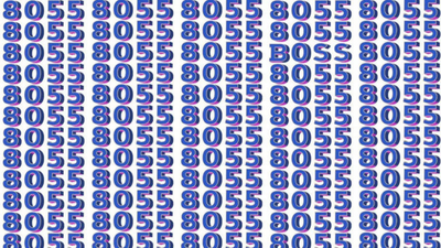 Optical illusion: Only a person with creative and innovative mindset can spot the word 'Boss'