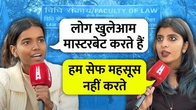 एक और चुनावी शो: आप सरकार के एक दशक और चुनावी वादों पर दिल्ली के छात्रों की राय