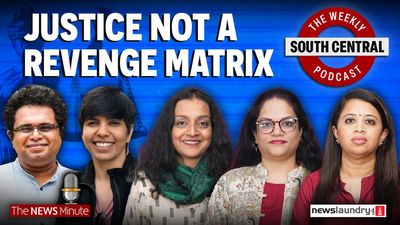 South Central Ep 11: The judgements of the RG Kar and Greeshma-Sharon Raj cases