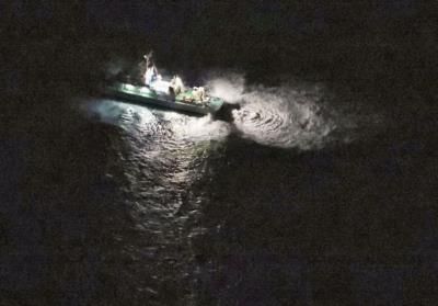 USCG Conducts Alien Expulsion Flight Operations To Protect Borders