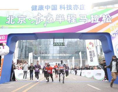 China to host world’s first foot race between humans and humanoid robots