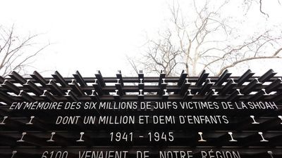 'Rails of memory' Holocaust memorial opens in French city of Lyon
