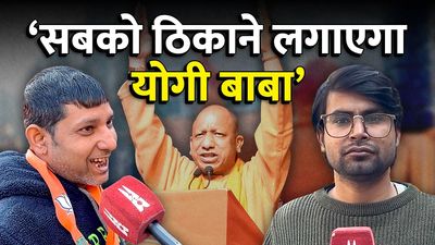 What Delhiites think of BJP star campaigner Adityanath and his campaign