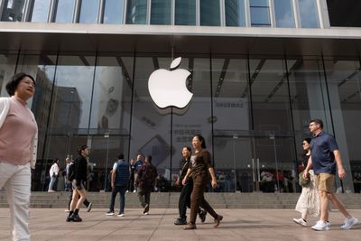 Apple, Nvidia, and more of the 2025 World's Most Admired Companies