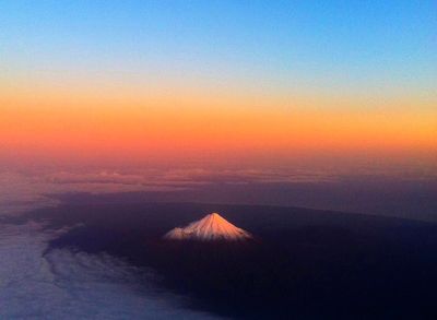 Country recognises mountain as legal human being