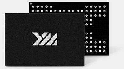 Chinese chipmaker ships record-breakers: YMTC quietly begins shipping 5th Gen 3D TLC NAND