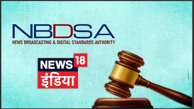 Following ECI complaint, NBDSA issues warning to News18 India for communal tone in Ram Navami coverage