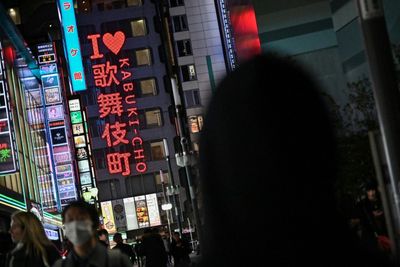 Tokyo Police Bust Alleged Prostitution Ring Targeting Tourists