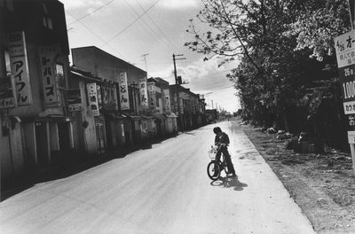 Street photography icon Daido Moriyama's work to go on display at The Photographers' Gallery this week!