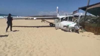 Four Dead In Philippines Surveillance Flight Crash