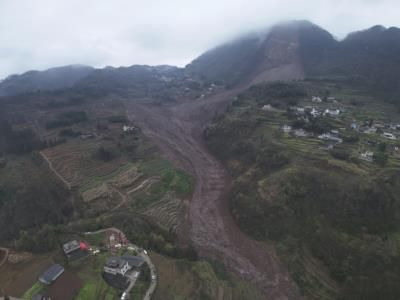 Emergency Teams Race Against Time After Deadly China Landslide