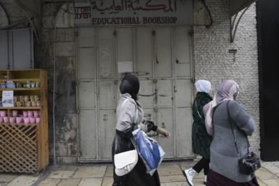 Israeli Police Raid Palestinian Bookstore In East Jerusalem