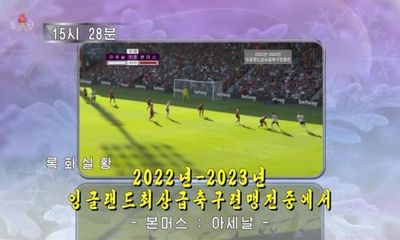 Delays, edits, and no Son Heung-min: how North Korea watches the Premier League