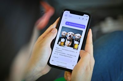 Baidu's Ernie Bot Goes Free As AI Battle Intensifies Against DeepSeek, OpenAI