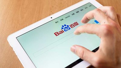 Baidu Stock Gains On Chatbot Plans Amid AI Showdown With Alibaba, DeepSeek