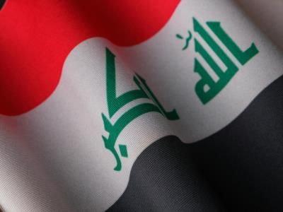Young Iraqis Launch 'Iraq Only' Initiative To Counter Iranian Influence