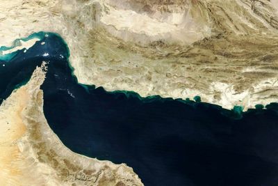 Iran Mulls Moving Capital To 'Lost Paradise' On Southern Coast