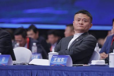 Not just Jack Ma: Who’s who at the Monday summit that’s seen as a ‘symbolic’ end to China’s tech crackdown