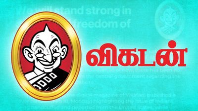 ‘Smacks of high-handedness’: Editors Guild on blocking of Vikatan website after Modi cartoon