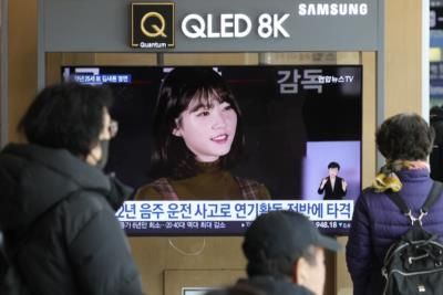 South Korean Media Under Scrutiny For Celebrity Coverage