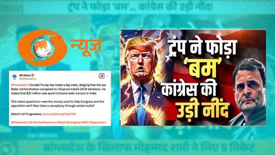 Trump jumped the gun with USAID remarks. So did India’s state broadcaster