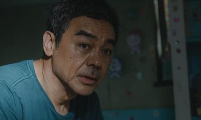 Papa review – brutal family murder is backdrop for study of parental culpability