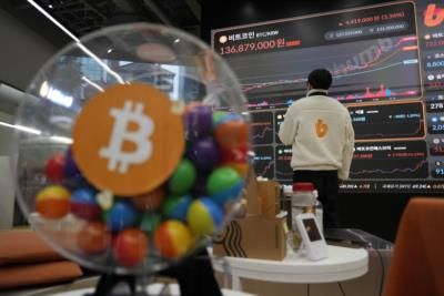 Cryptocurrency Prices Drop Amid Market Volatility