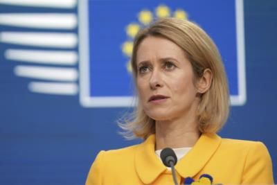 EU-US Meeting Canceled Amid Rising Political Tensions