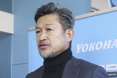 Japanese Soccer Legend Kazuyoshi Miura Celebrates 40Th Season