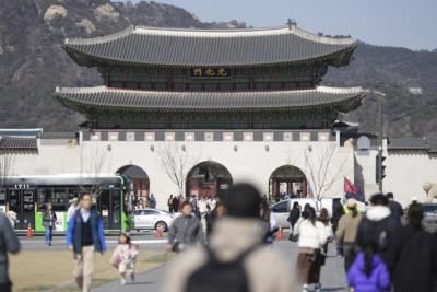 South Korea Sees First Increase In Births In 9 Years