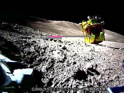 Second-ever privately funded space craft touches down on moon