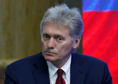 Kremlin Suggests US Aid Suspension Could Aid Peace Process In Ukraine