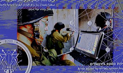 Revealed: Israeli military creating ChatGPT-like tool using vast collection of Palestinian surveillance data