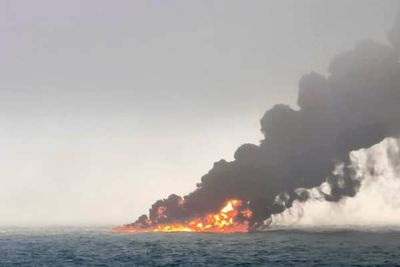 Oil tanker spills fuel in North Sea collision with cargo ship carrying sodium cyanide sparking fears of environmental disaster