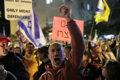 Israel Opposition Urges General Strike Over Security Chief Ouster